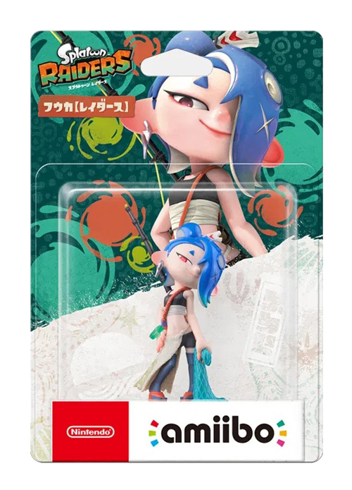 Boîte Pasquale Raider