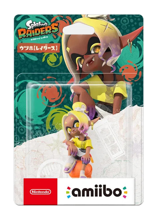 Boîte Angie Raiders