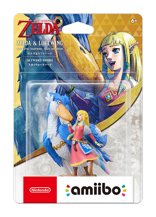 boite amiibo zelda avec celestrier