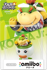 Boite amiibo Japonaise