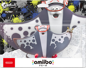 Boite amiibo Japonaise