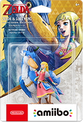 Boite amiibo Japonaise