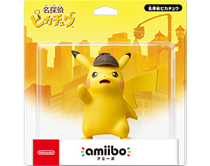 Boite amiibo Japonaise