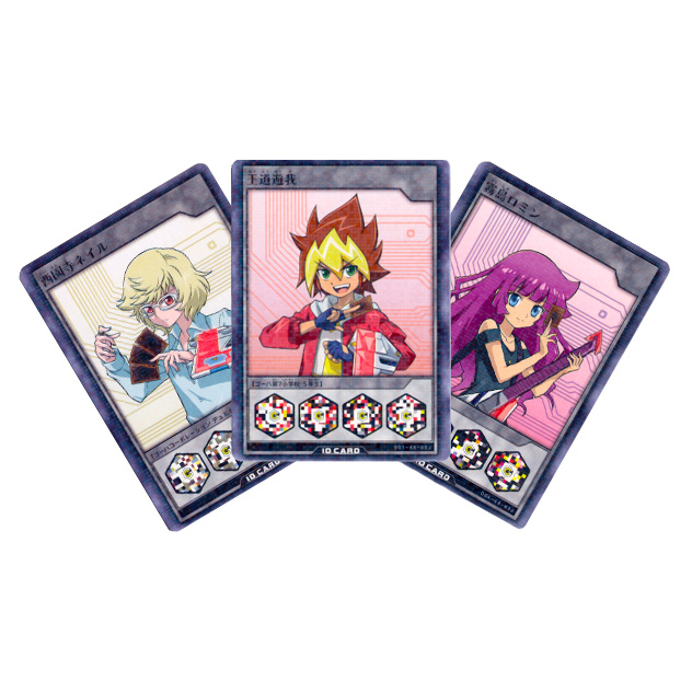 Voir l amiibo Yu-Gi-Oh! Rush Duel Saikyo Battle Royale series