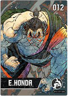 E. Honda