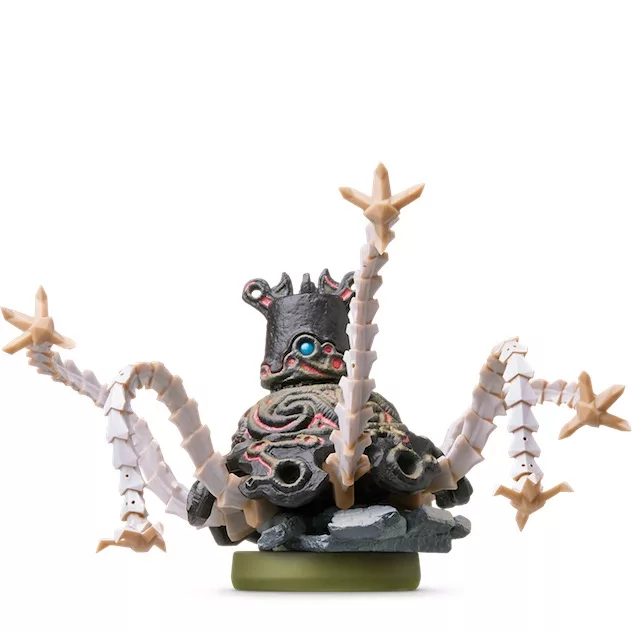 Gardien