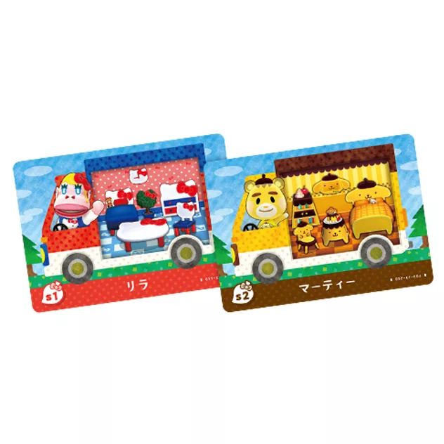 Cartes Animal Crossing - éditon Sanrio
