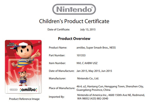 fiche de production de l'amiibo Ness