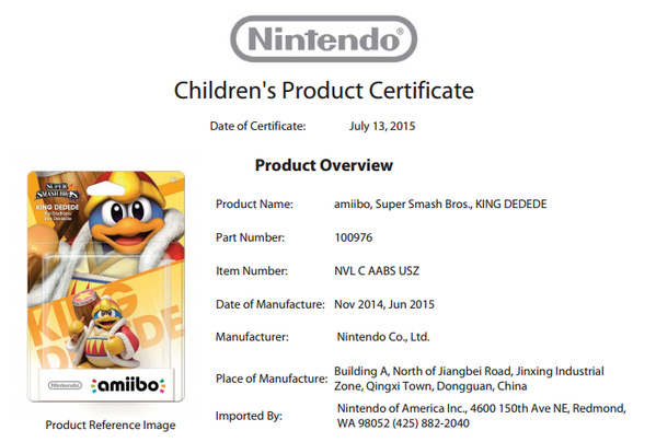 fiche de production de l'amiibo Roi dadidou