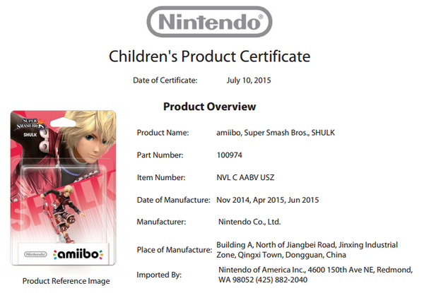  fiche de production de l'amiiboShulk