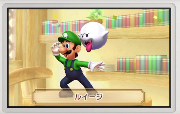 Picross 3D 2 - amiibo Luigi