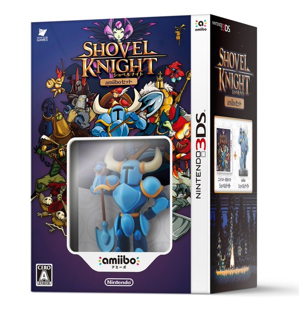 bundle Shovel Knight exclusivité Japonaise