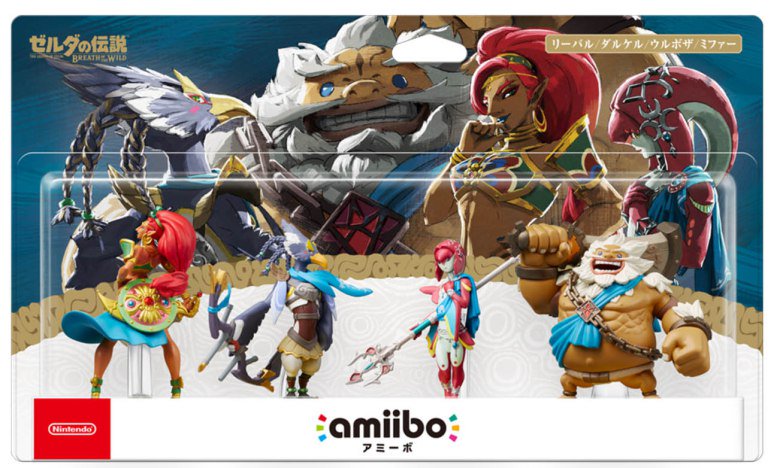 4-Pack amiibo Zelda Prestige