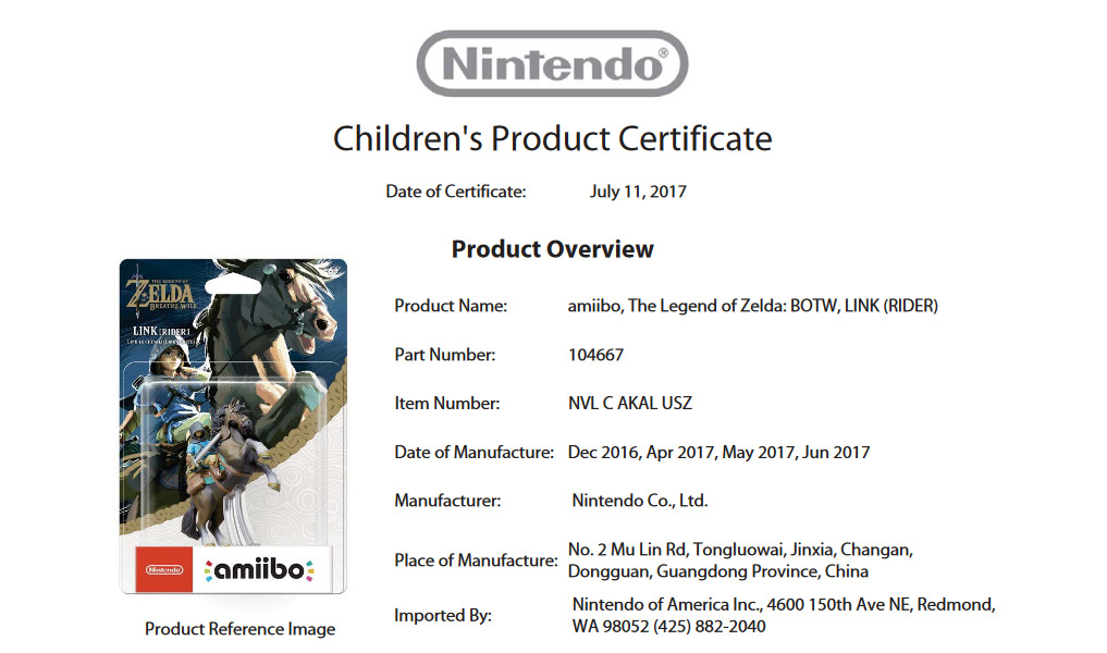 Restockage l'amiibo Link à cheval