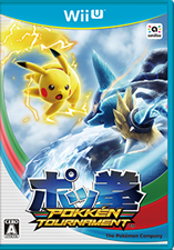 Jaquette du jeu Pokkén Tournament