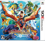 Jaquette du jeu Monster Hunter Stories