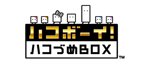 Découvrez la série Goodbye ! BoxBoy