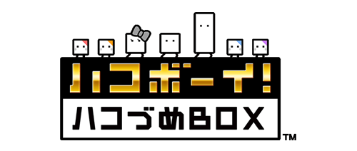 Goodbye ! BoxBoy