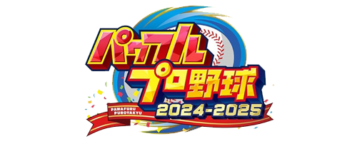 Jikkyou Powerful Pro Baseball